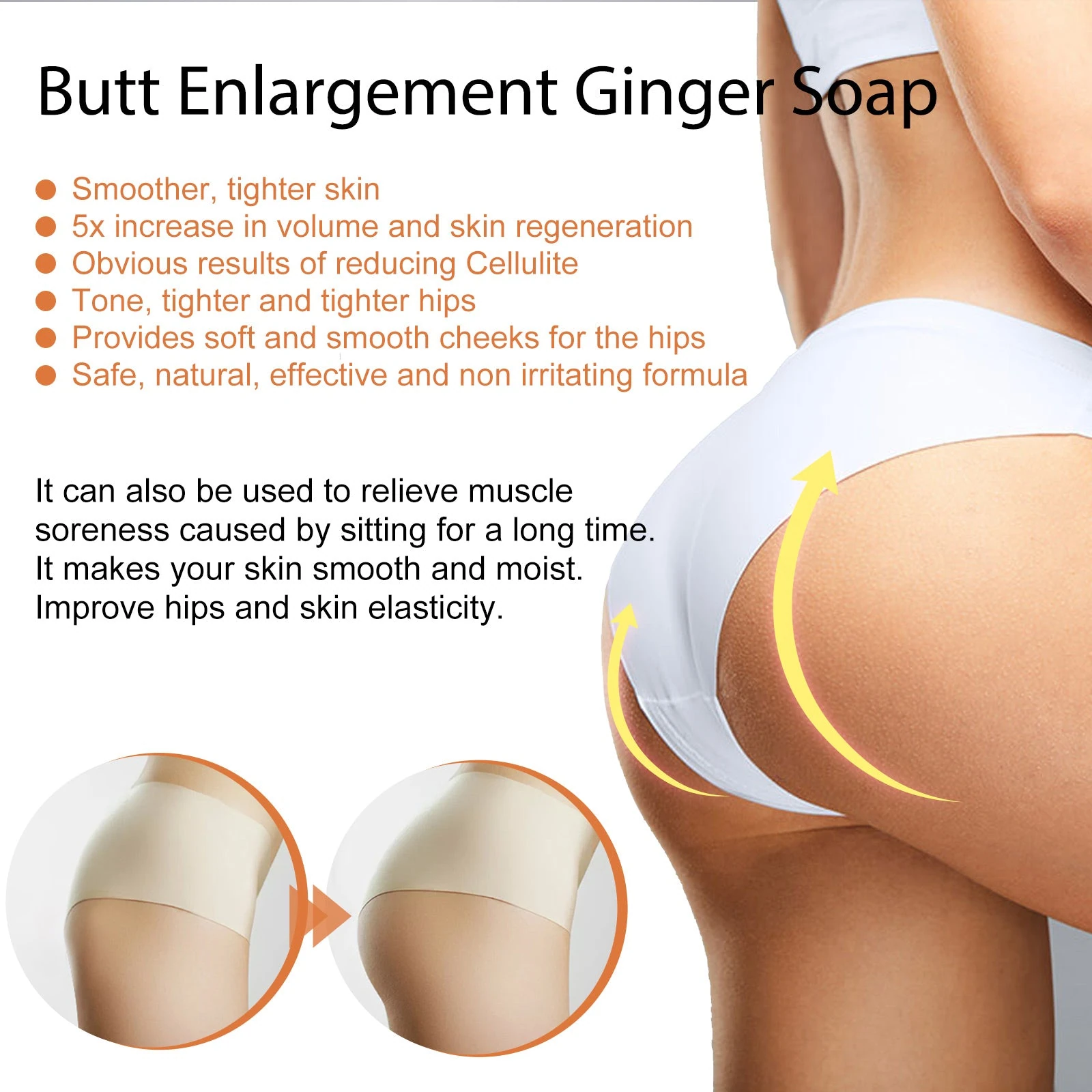 EELHOE Natural Bar Soap — Plump Origin body-care artwork.