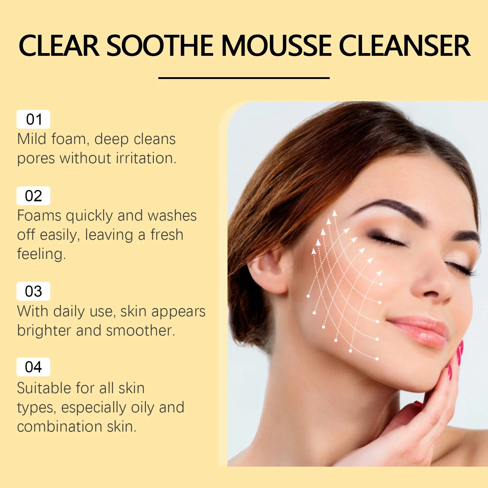 EELHOE Turmeric Foaming Cleanser — Mousse cleanser care illustration.