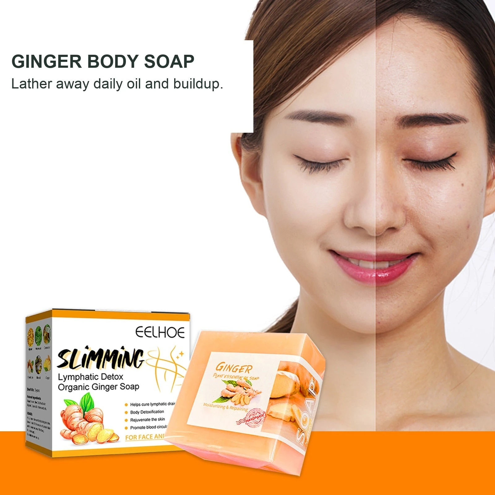 EELHOE Ginger soap and skin artwork