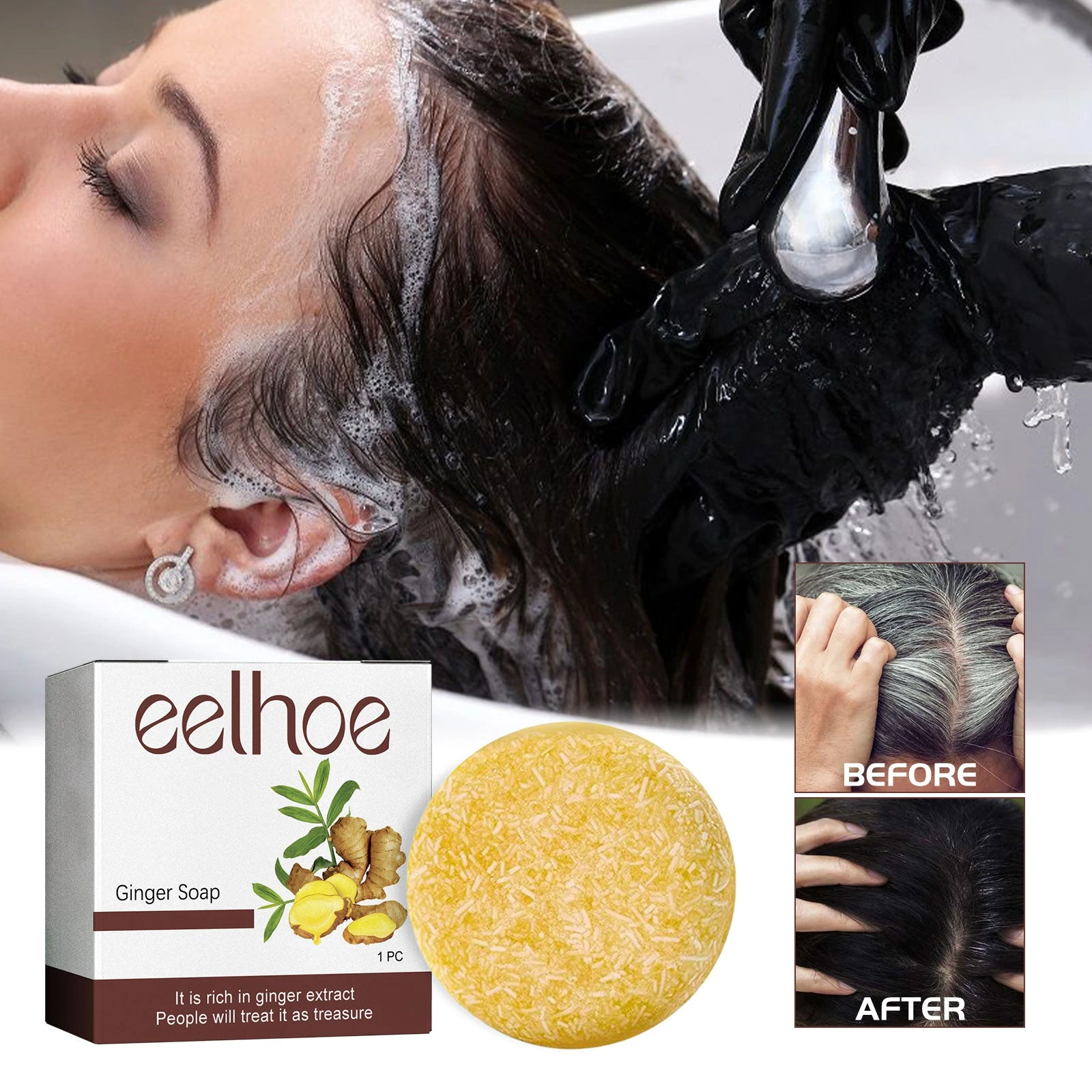 EELHOE Solid Shampoo Bar — Wet the hair and work up lather before rinsing.