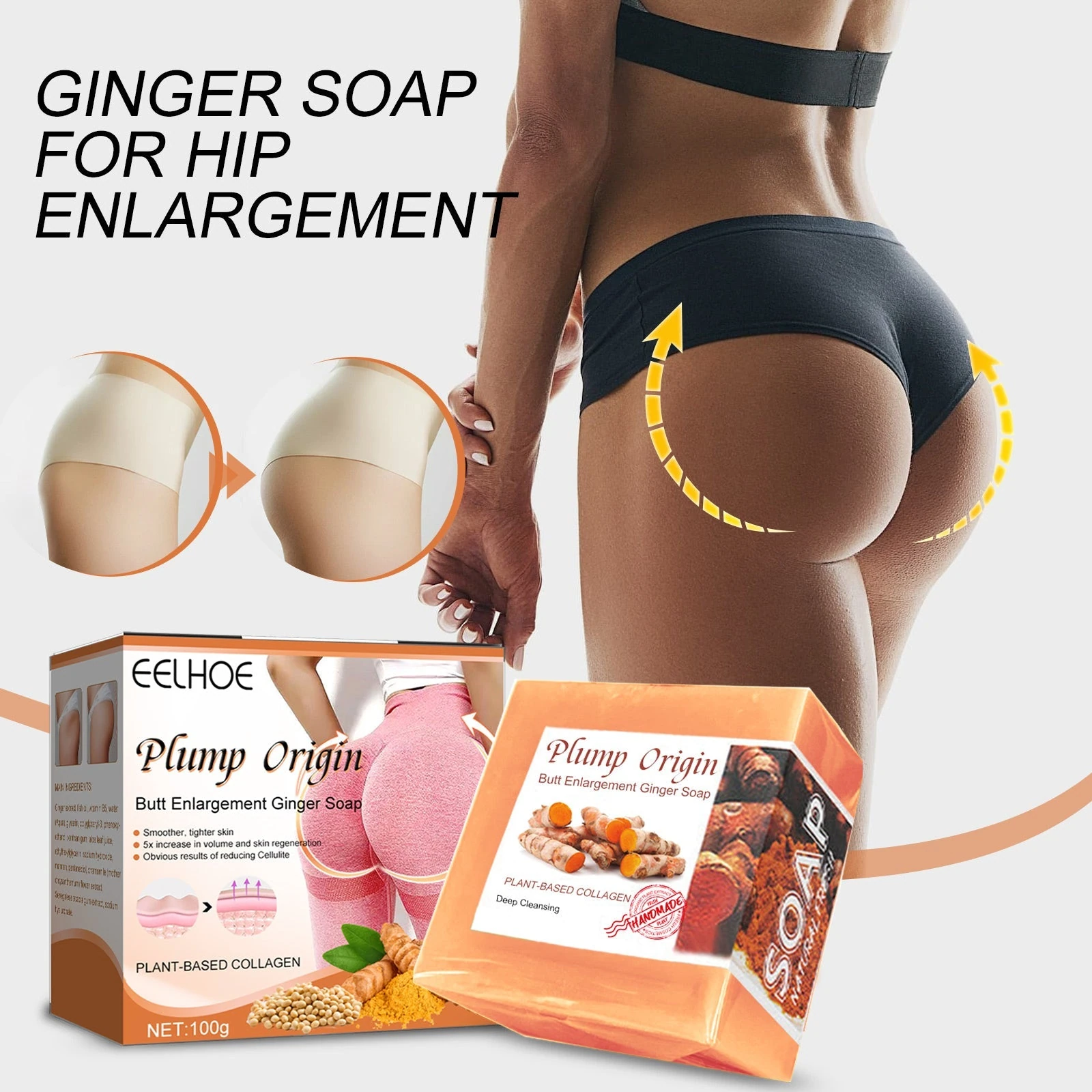 EELHOE Natural Bar Soap — Plump Origin body-care artwork.