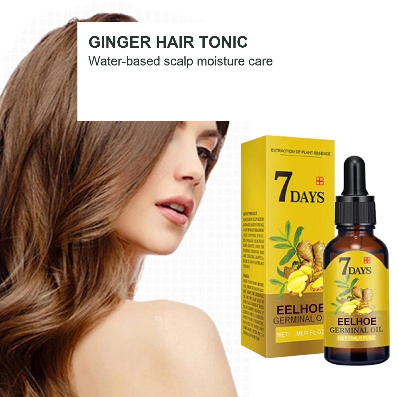 EELHOE Hair tonic and shine photo
