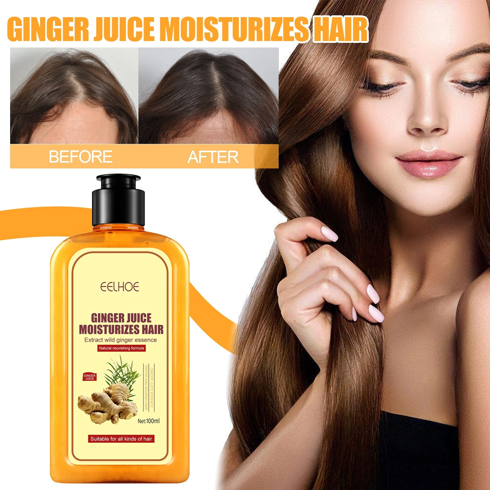 EELHOE Shampoo and hair shine artwork
