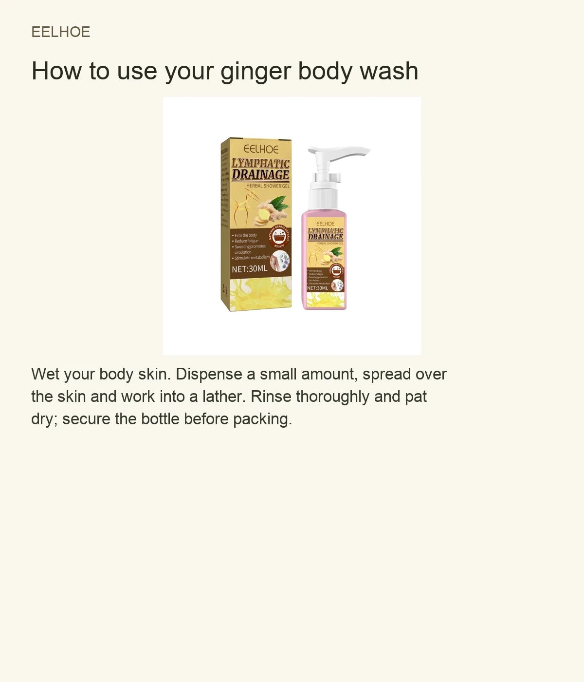 EELHOE How to use your ginger body wash