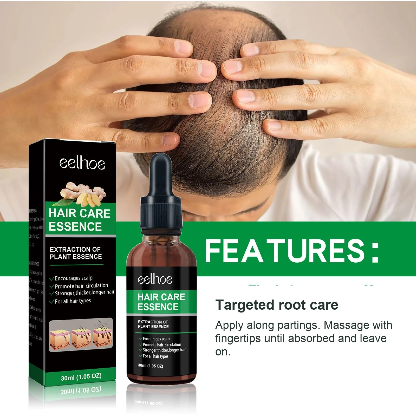 EELHOE essence root-nourishment and fuller-looking hair features