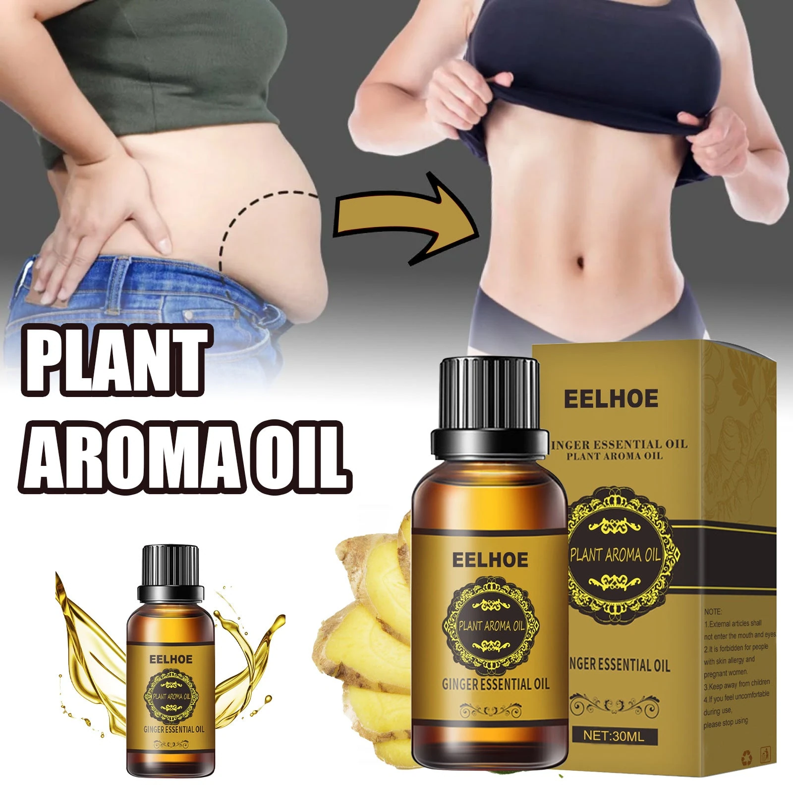 EELHOE Ginger Massage Oil — body-care artwork; select this listing for the 10ml size.