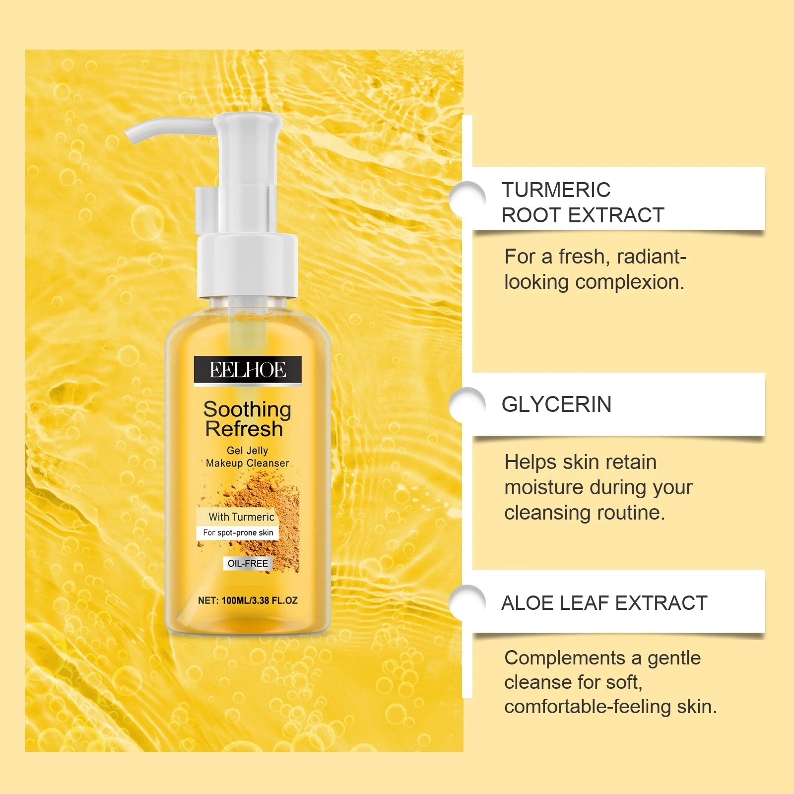 Jelly cleanser ingredient highlights showing turmeric root extract glycerin and aloe leaf extract