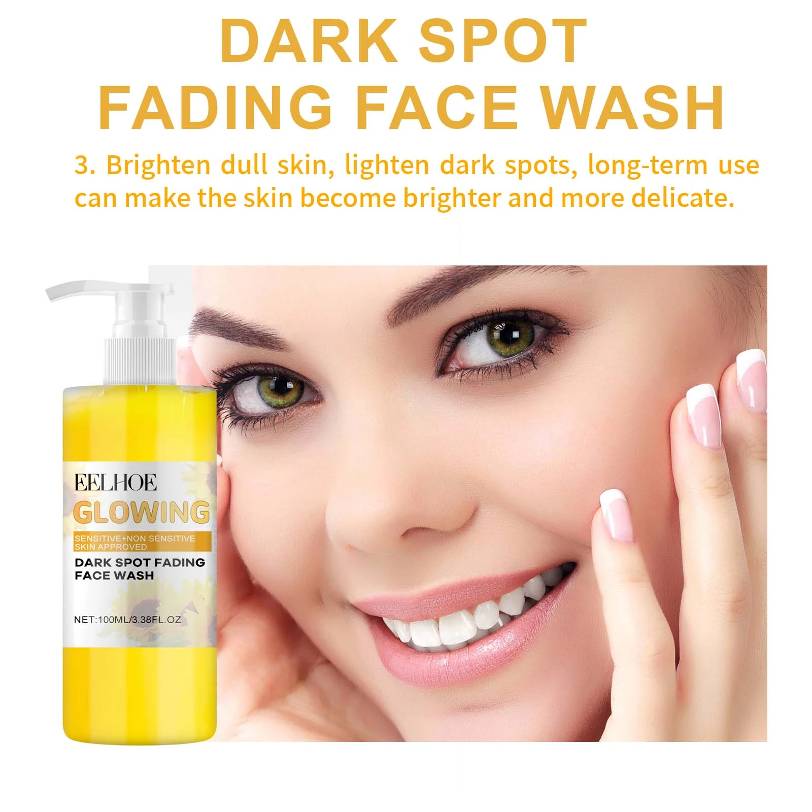 EELHOE Face wash brightening artwork