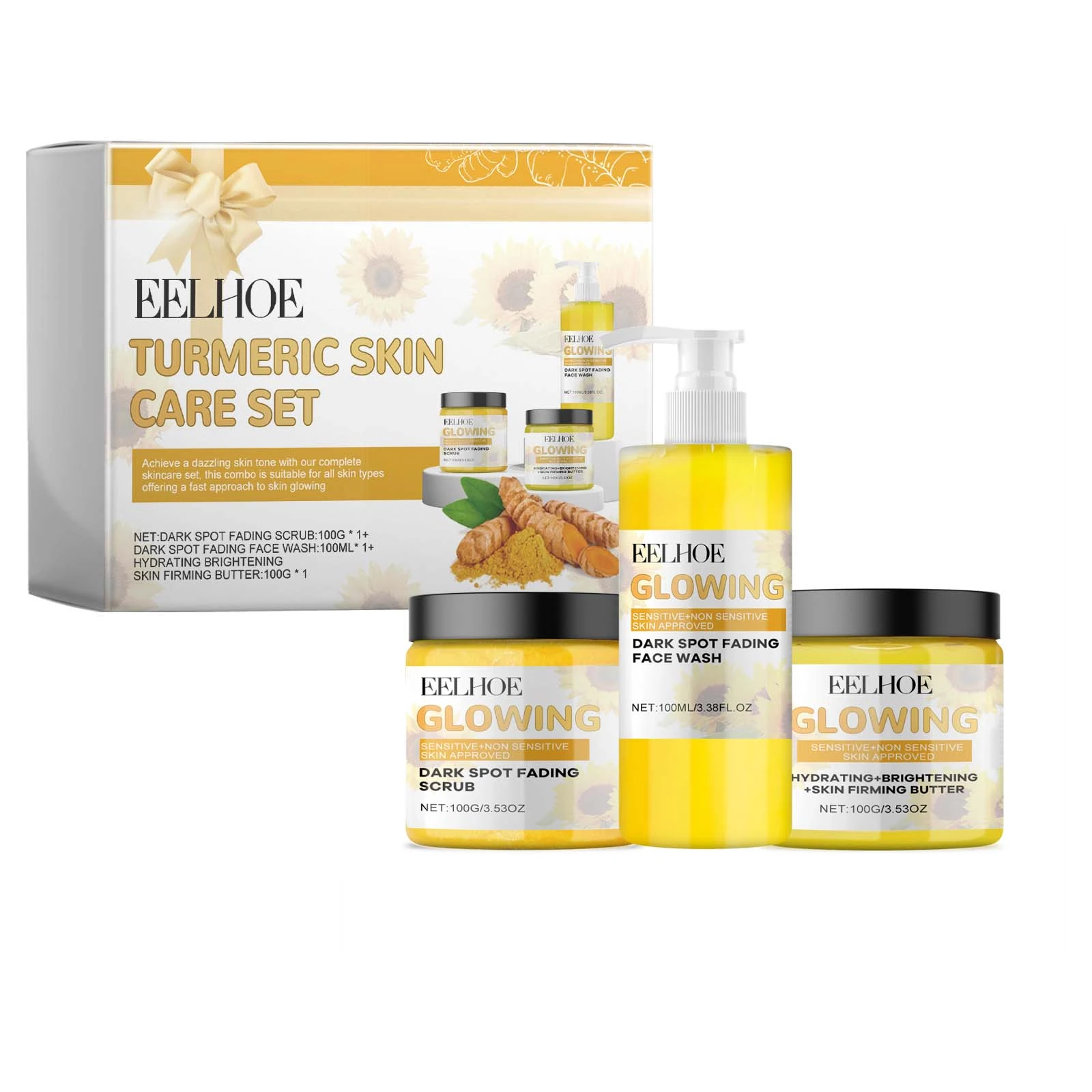 EELHOE Three-piece turmeric skin care set