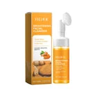 EELHOE Turmeric Face Wash — 100ml face wash with attached brush and carton.