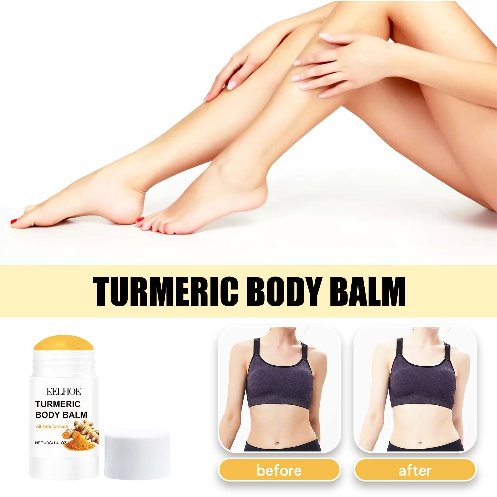 EELHOE Body Balm Stick — Leg and abdomen skin-care artwork.