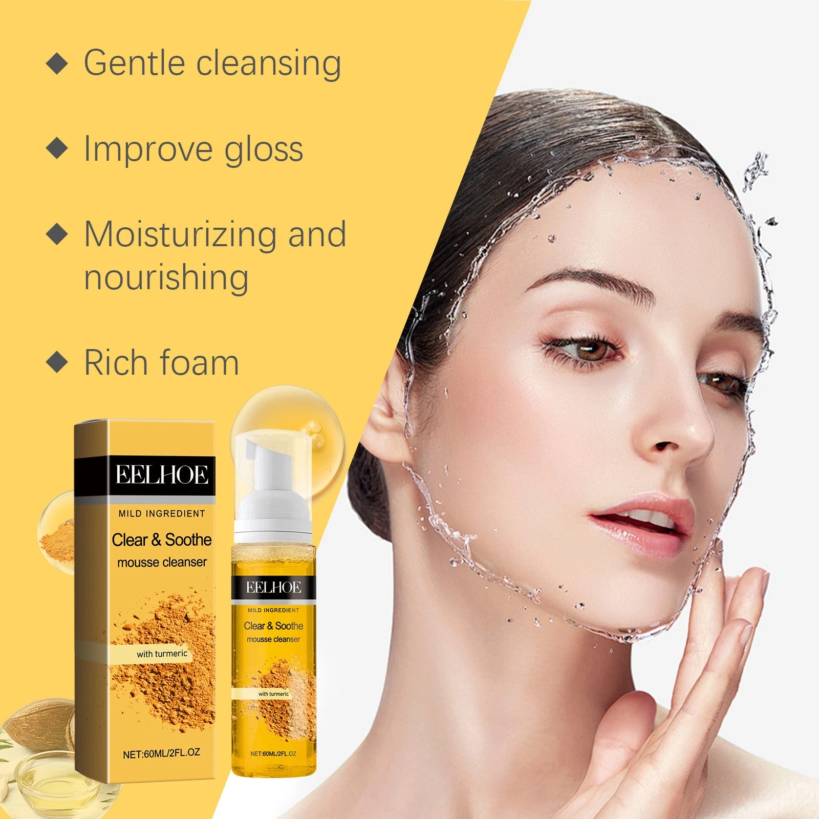 EELHOE Turmeric Foaming Cleanser — Ready-made foam and cleansing-care artwork.