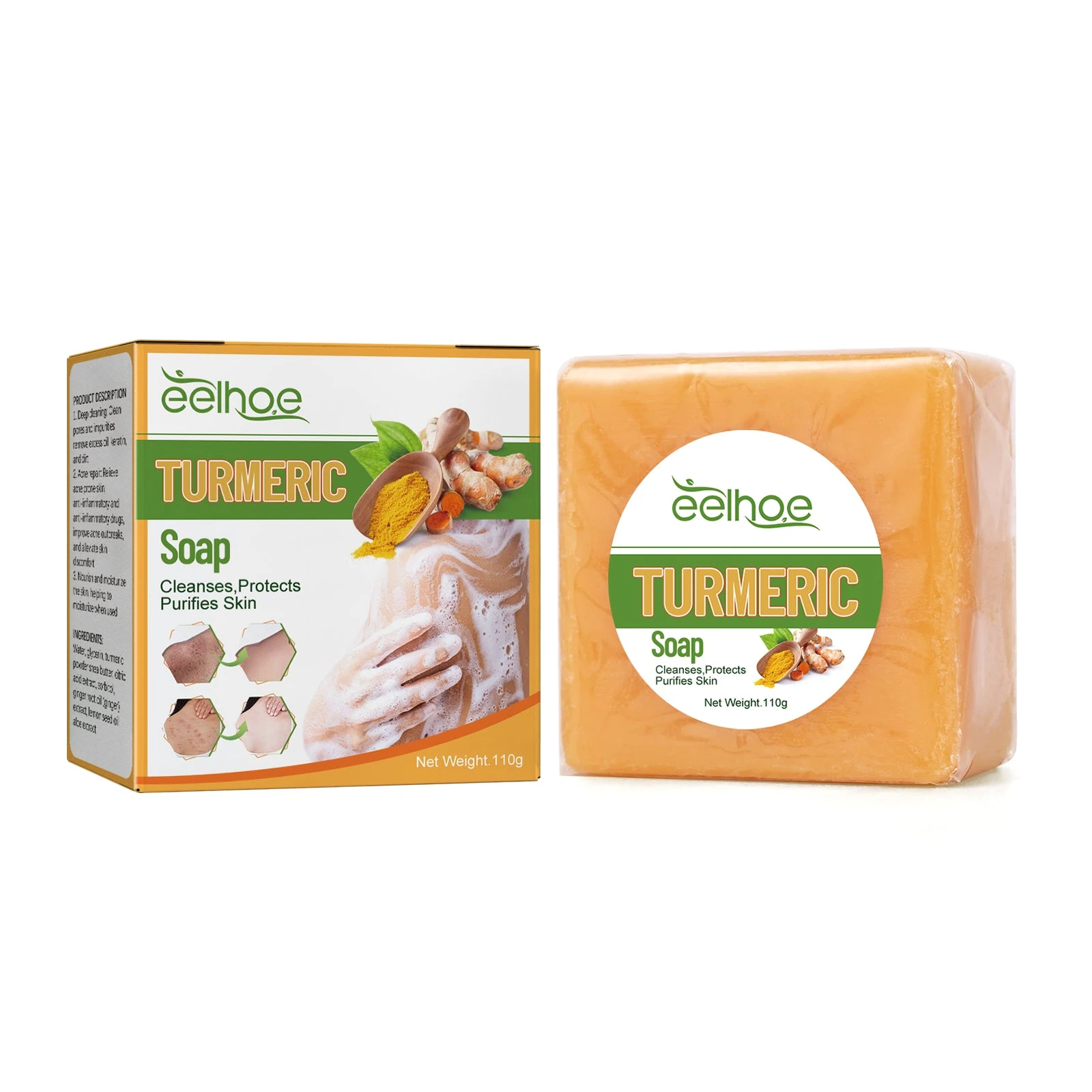 EELHOE Turmeric Face Soap — 110g turmeric and shea butter soap with carton.
